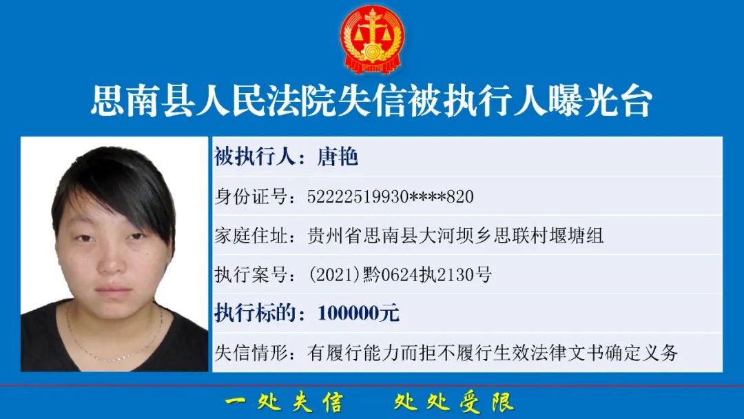 上海返乡人员最新通知2022,上海返乡人员最新通知2022年11月-第2张图片