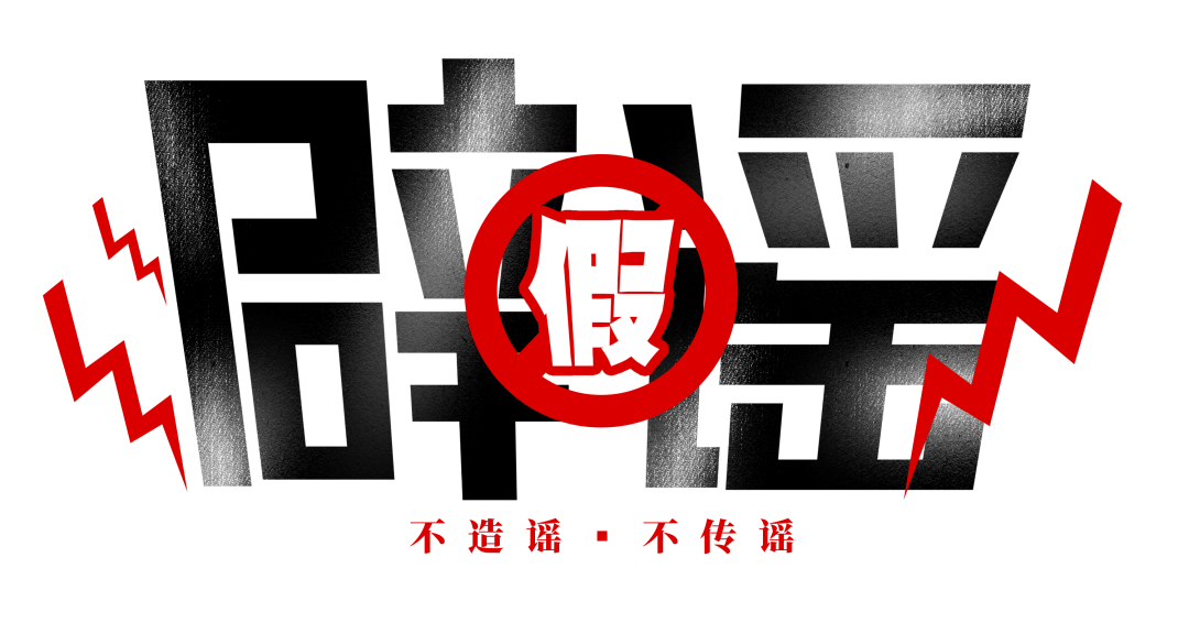 杭州4天确诊59人,杭州确诊病例活动轨迹-第2张图片