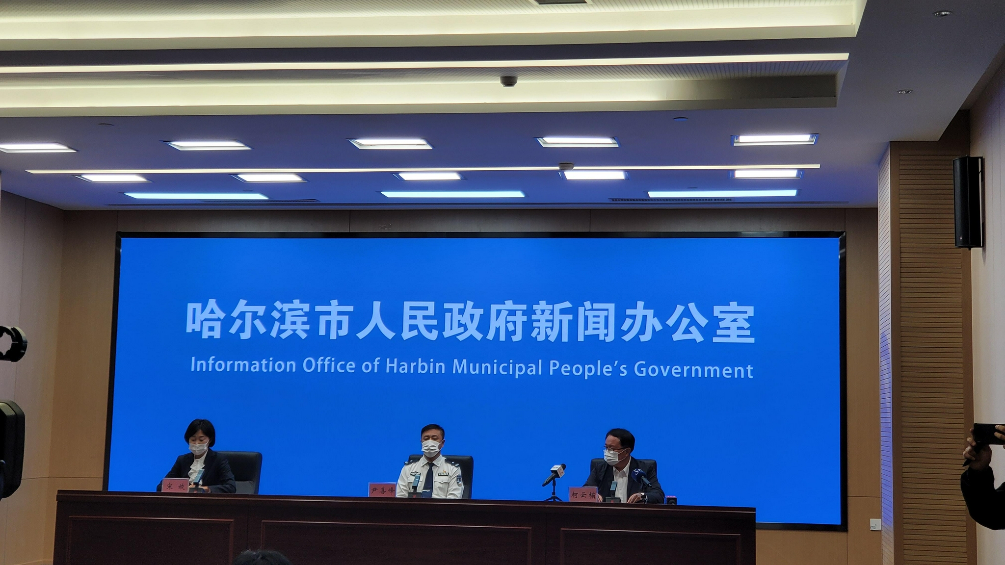 哈尔滨疫情最新消息今天新增,哈尔滨疫情最新动态-第1张图片
