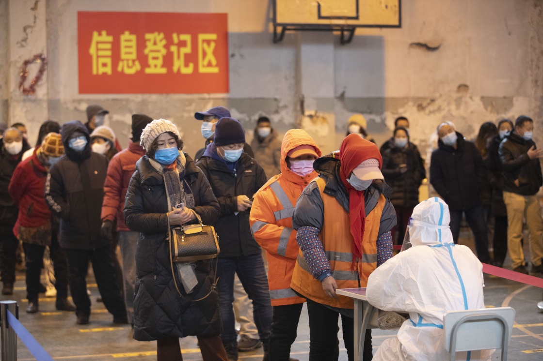 哈尔滨疫情最新消息今天新增,哈尔滨疫情最新动态-第2张图片