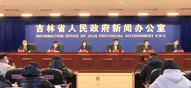 「吉林感染高峰进度」〃吉林102例感染-第2张图片