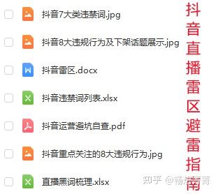 分享干货“wepokerPlus挂先试用后付款”(确实能开挂)-第1张图片