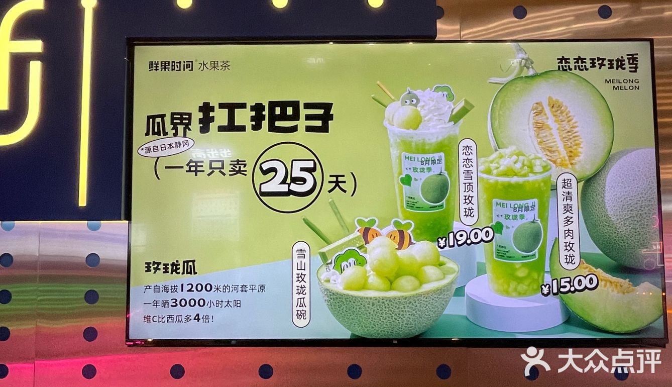 玩家点评“蜜瓜大厅辅助器	”了解开挂过程-第1张图片