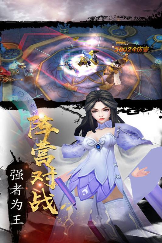玩家攻略宝典“皮球麻将有挂吗	”开挂详细教学-第1张图片