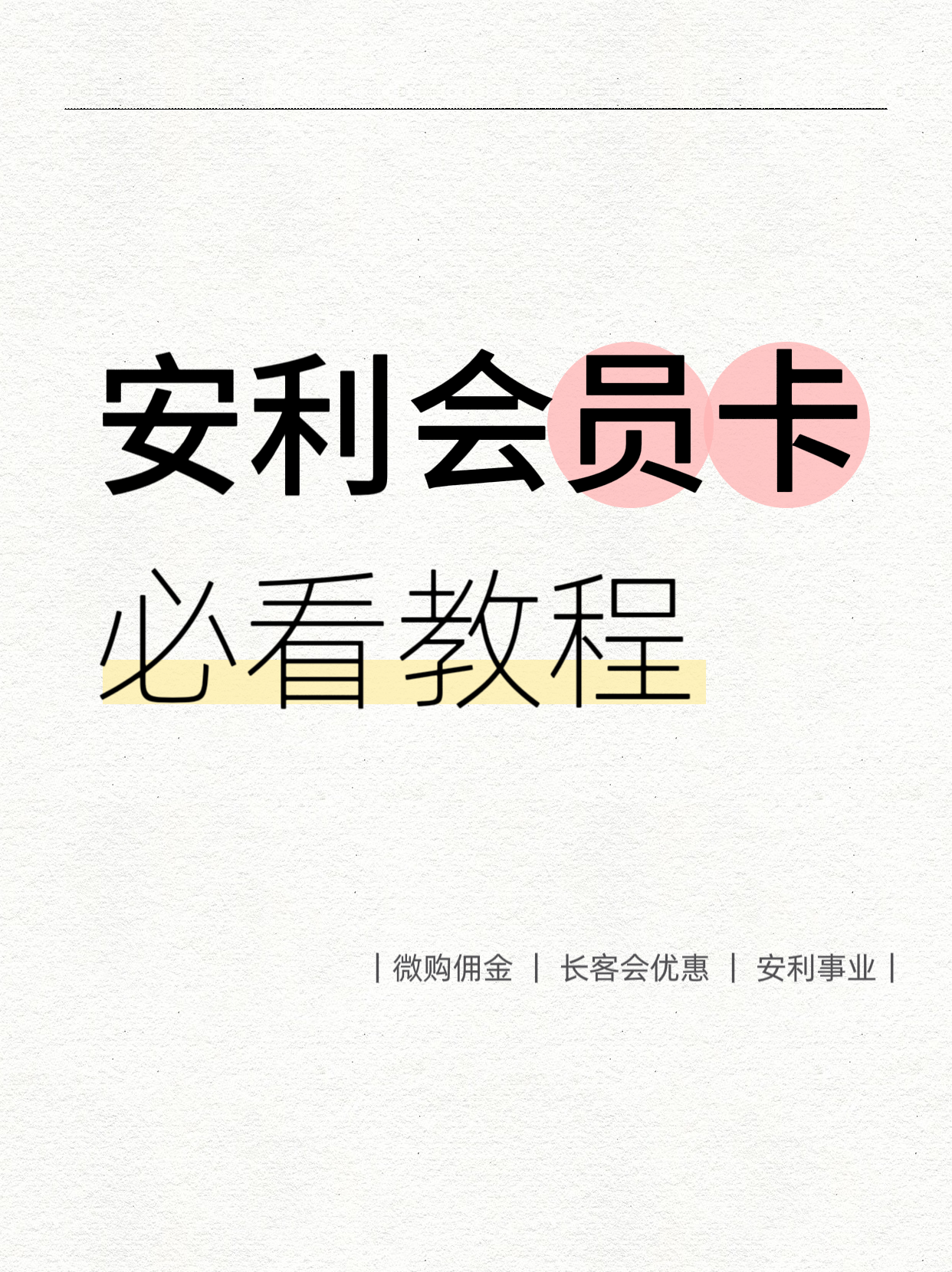 必看教程“点点长牌能开挂吗”确实果然有挂-第2张图片