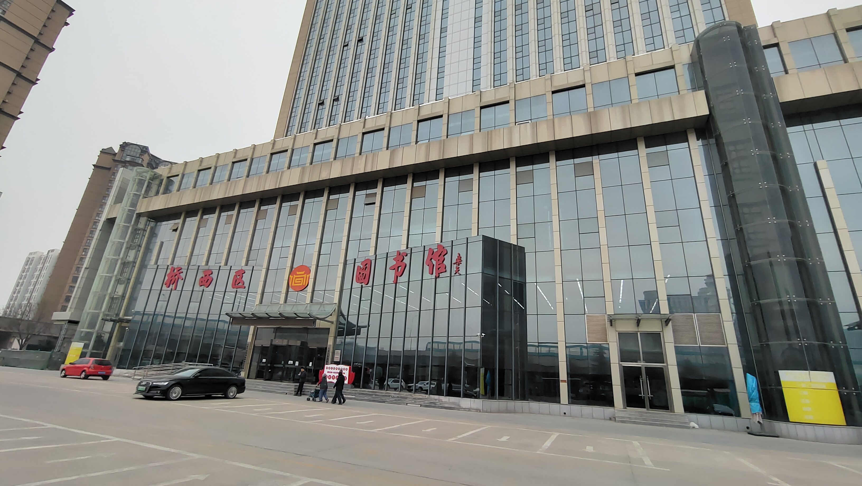 「石家庄封闭最新通知」〃石家庄封控情况-第2张图片