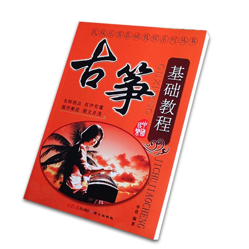 教程指点“广东麻将外卦神器下载安装	”(必胜开挂神器)-第2张图片
