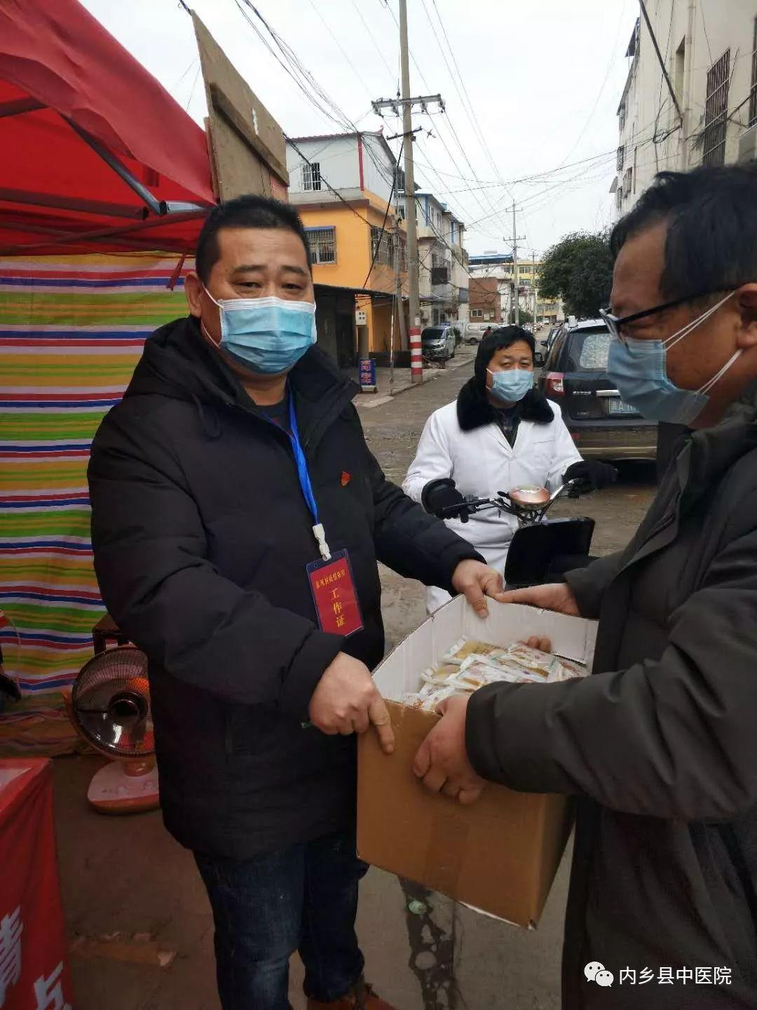 南阳内乡疫情,南阳内乡疫情最新消息-第2张图片