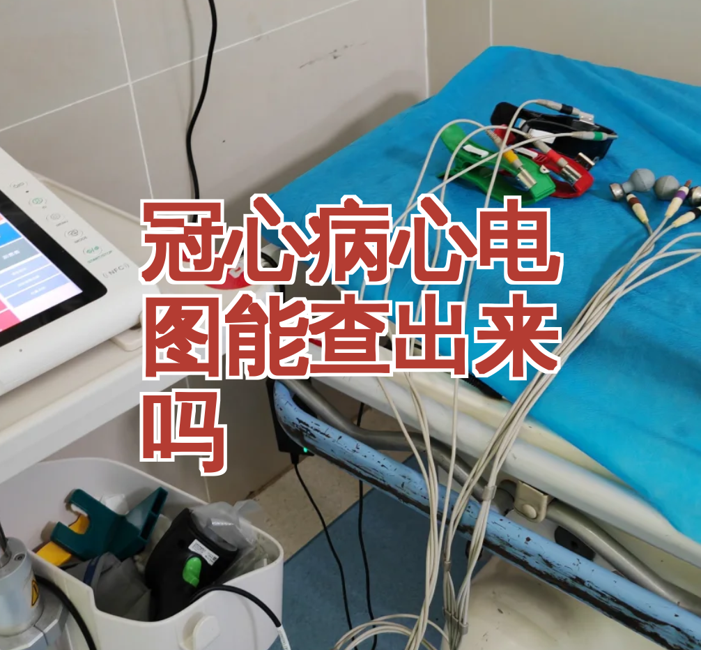 查到实测辅助“来来拼十辅助器	”的确是有挂-第3张图片