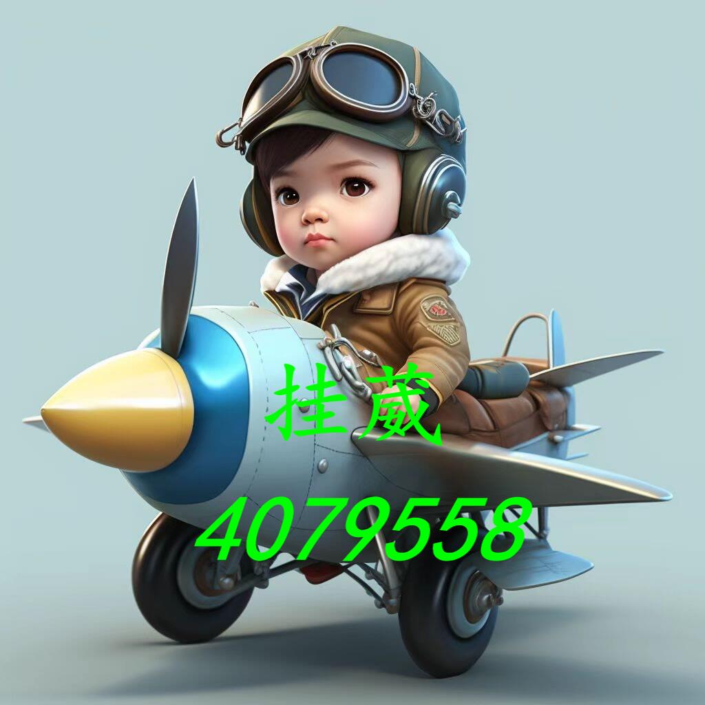 实测分析“微乐卡五星可以开挂吗”太坑人了,真的有挂-第2张图片