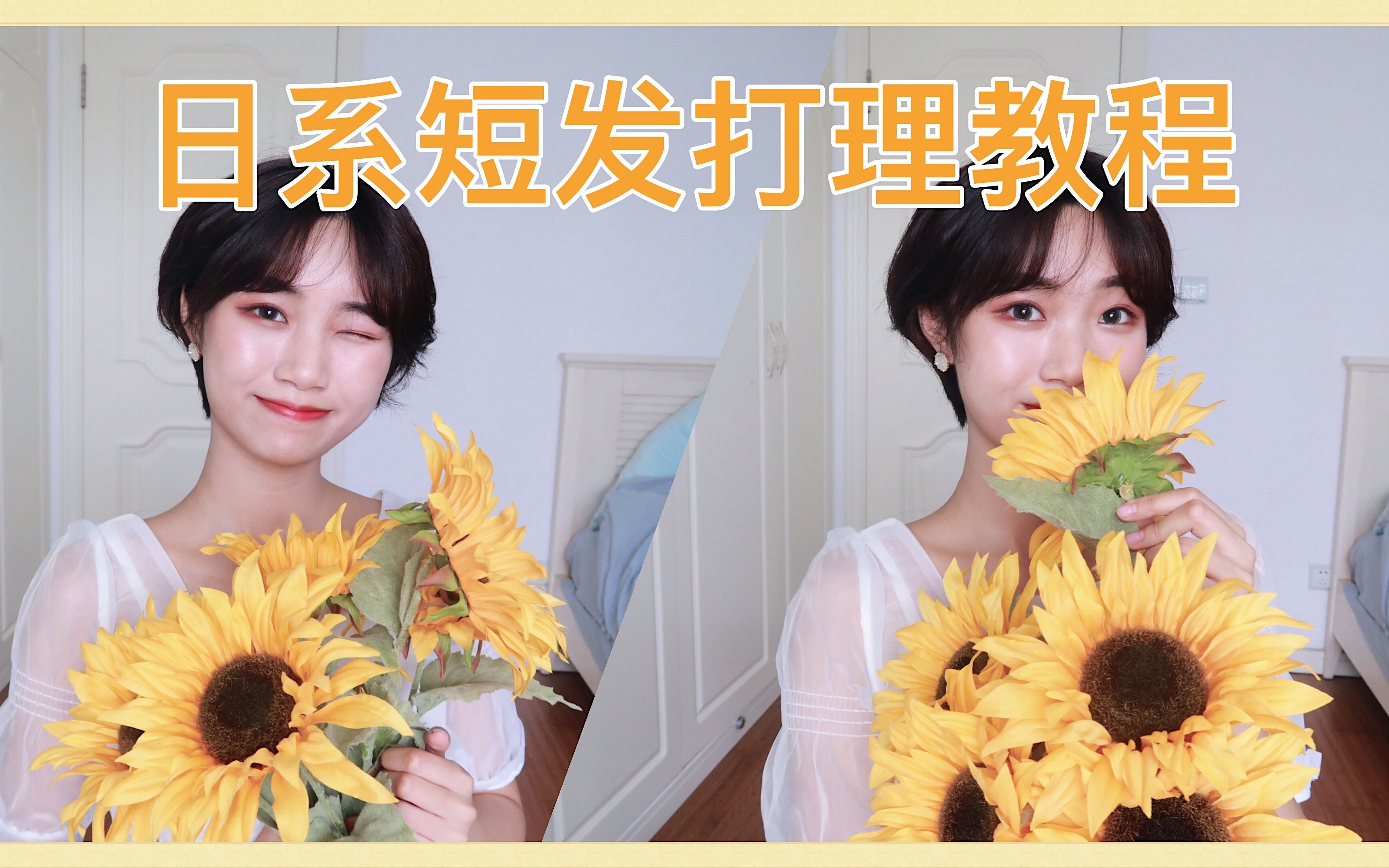必看教程“川麻圈有挂是真的吗	”(必胜开挂神器)-第2张图片