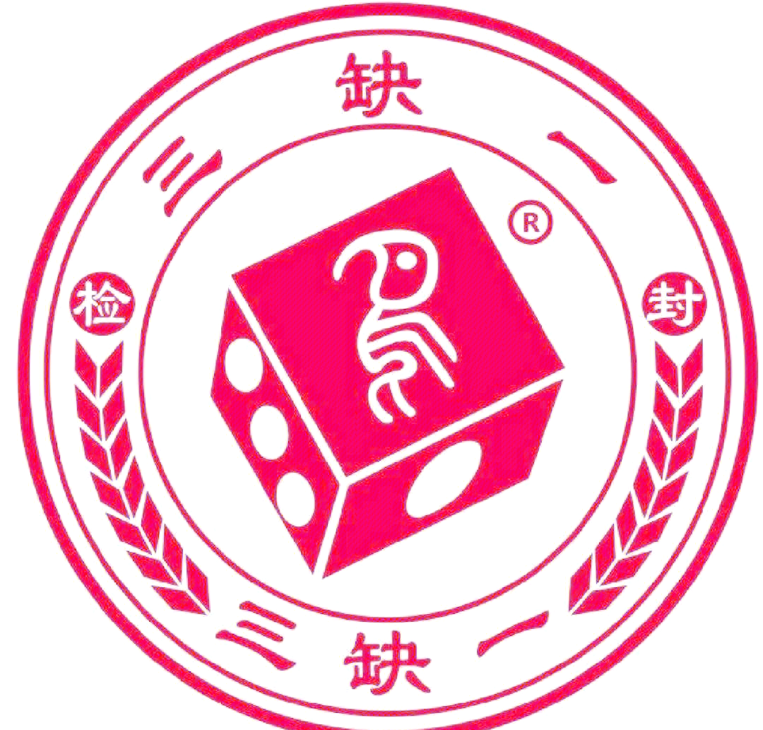 揭秘科普“皖江麻将有挂吗”分享真的有挂给你-第2张图片
