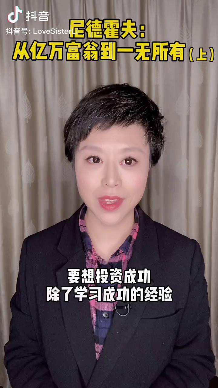 分享干货“德扑概率胜率计算软件”其实真的有挂-第3张图片