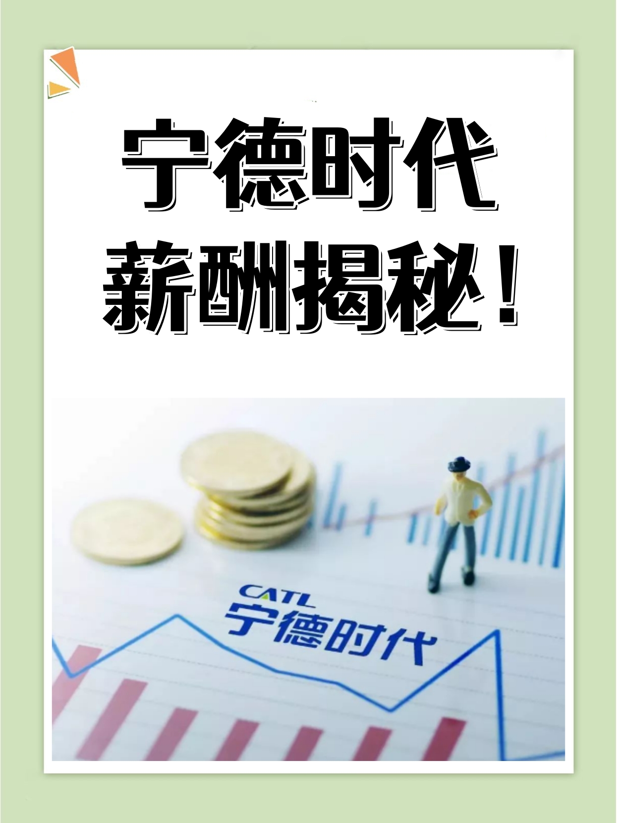 分享干货“德扑概率胜率计算软件”其实真的有挂-第1张图片