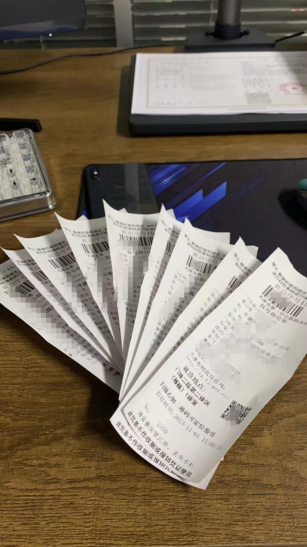 我来告诉你“红龙poker透视辅助教程”分享真的有挂给你-第3张图片