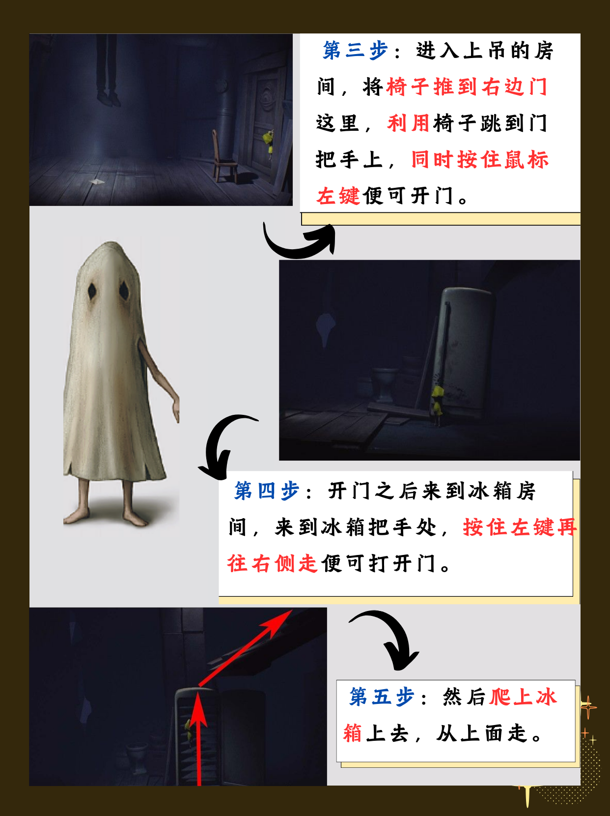 玩家攻略“顺欣茶坊万能开挂神器”其实真的有挂-第1张图片
