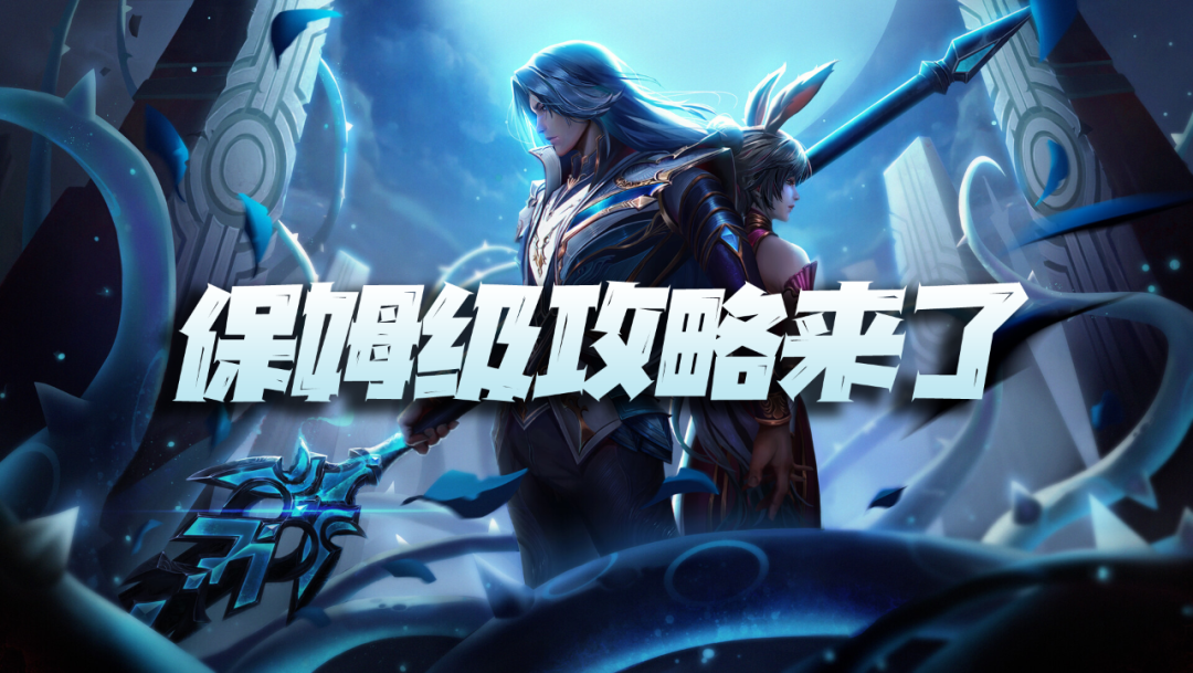 玩家攻略“顺欣茶坊万能开挂神器”其实真的有挂-第2张图片