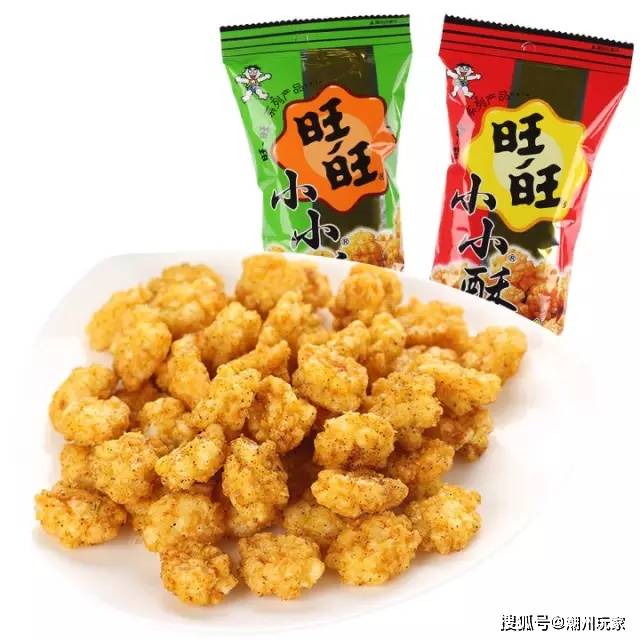 玩家必备“旺旺江苏麻将怎么开挂	”分享真的有挂给你-第2张图片