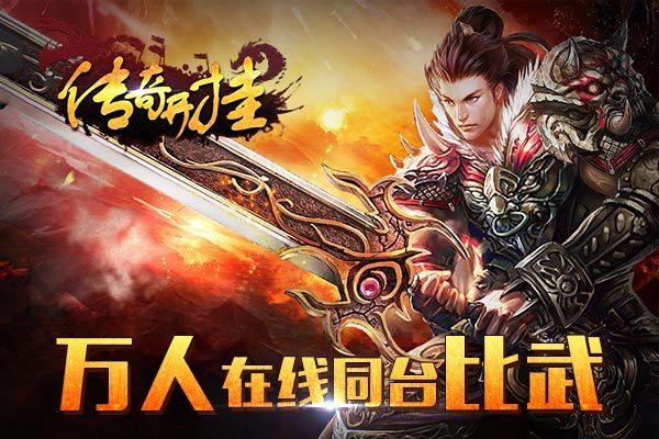 今日热议“浙江游戏大厅手机开挂免费	”挂辅助教程-第1张图片