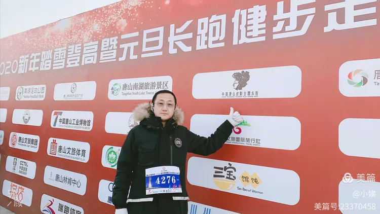 我来教教大家“人生最重要的不是握一手好牌	”实际有挂-第2张图片