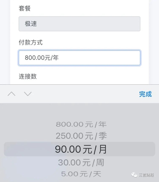 分享实测“石家庄微乐麻将开挂免费下载安装”详细分享开挂步骤-第2张图片
