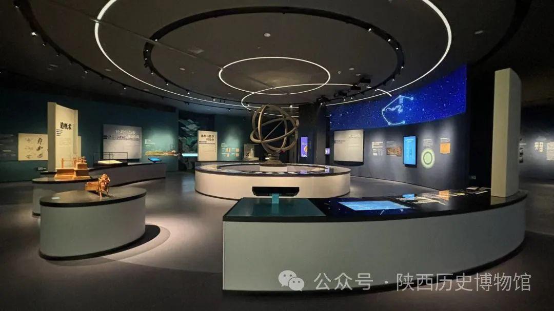 科普一下“闲来陕西三代有挂吗”附开挂脚本详细步骤-第2张图片