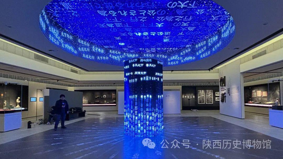 科普一下“闲来陕西三代有挂吗	”附开挂脚本详细步骤-第1张图片