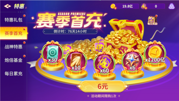 分析实测“微乐游戏辅助哪里能买到”其实真的有挂-第2张图片