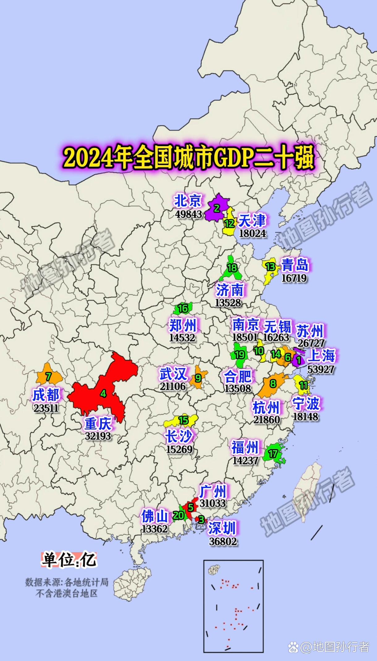 全国各城市达峰进度.全国带峰的城市排名-第2张图片