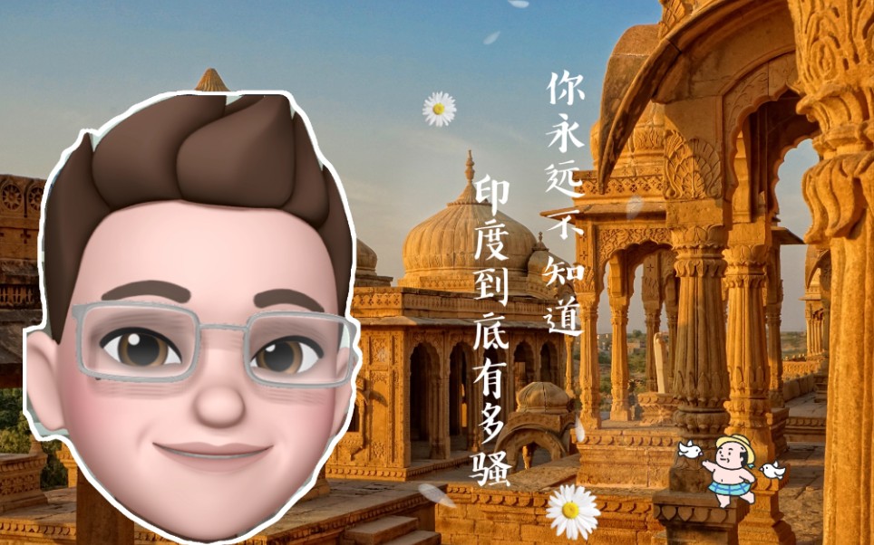 我来告诉你“雀神开挂神器下载”附开挂脚本详细-第3张图片
