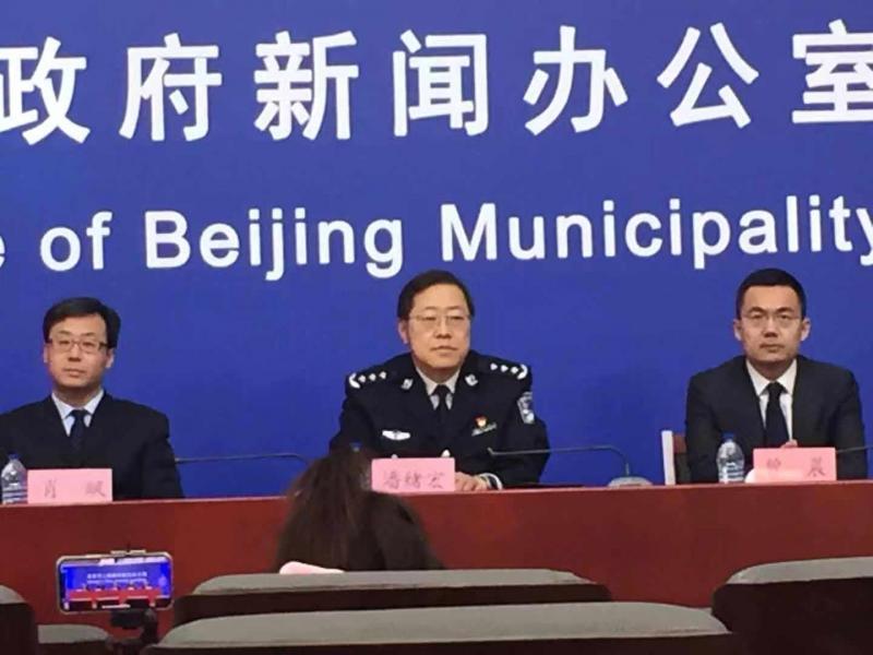 北京一核酸阳性老人被立案.北京一女子核酸阳性大哭-第2张图片