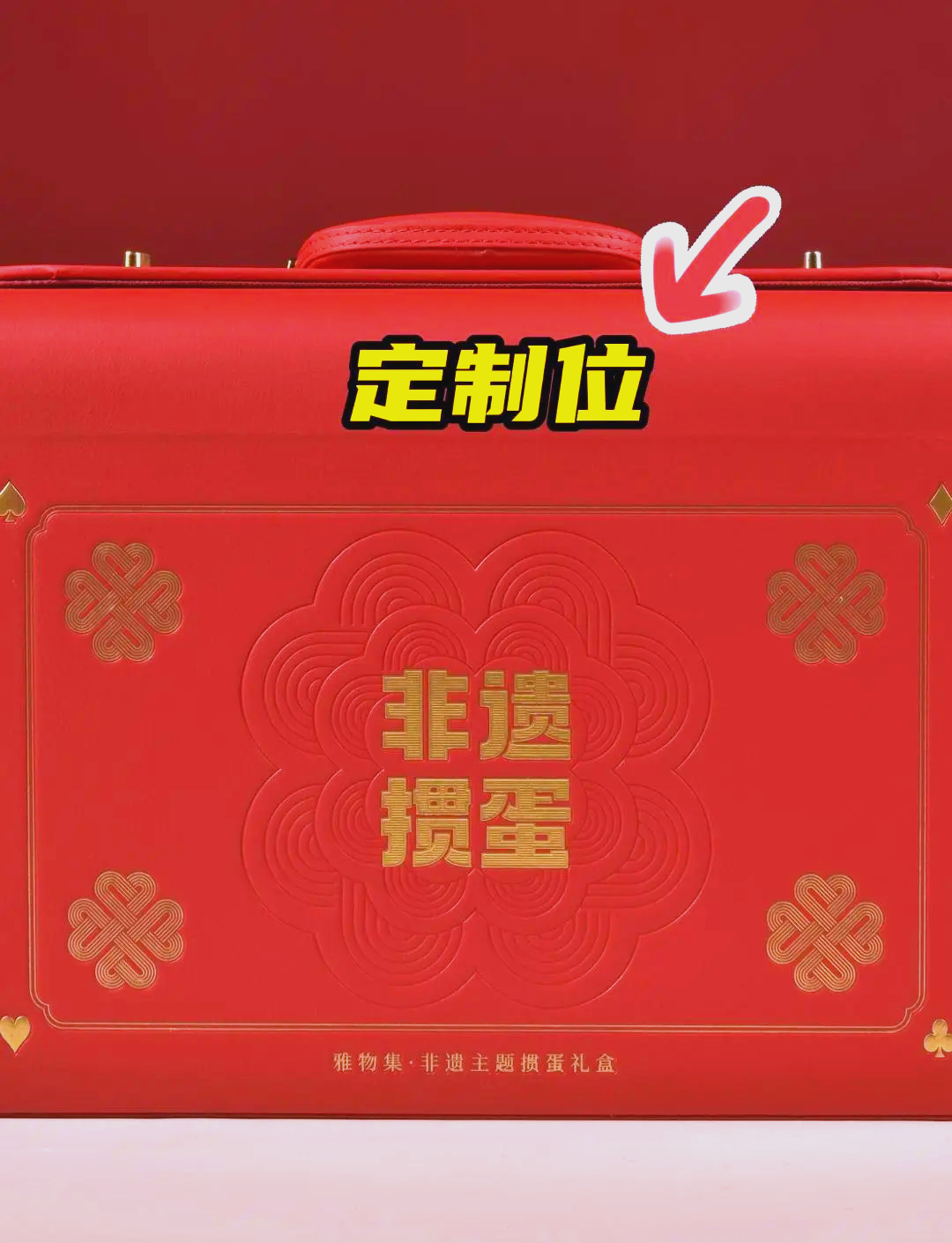 玩家实测“掼蛋作弊小技巧(1一9)”真实开挂技巧分享-第1张图片