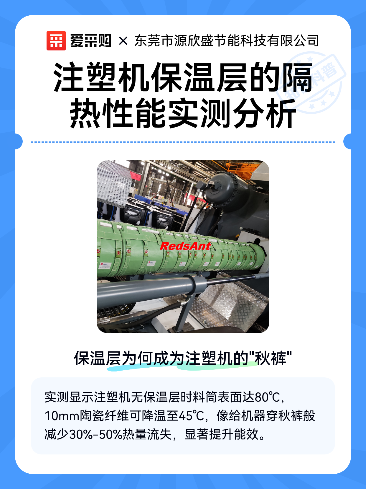 分析实测“杭麻馆可以开挂吗”其实是有挂-第3张图片