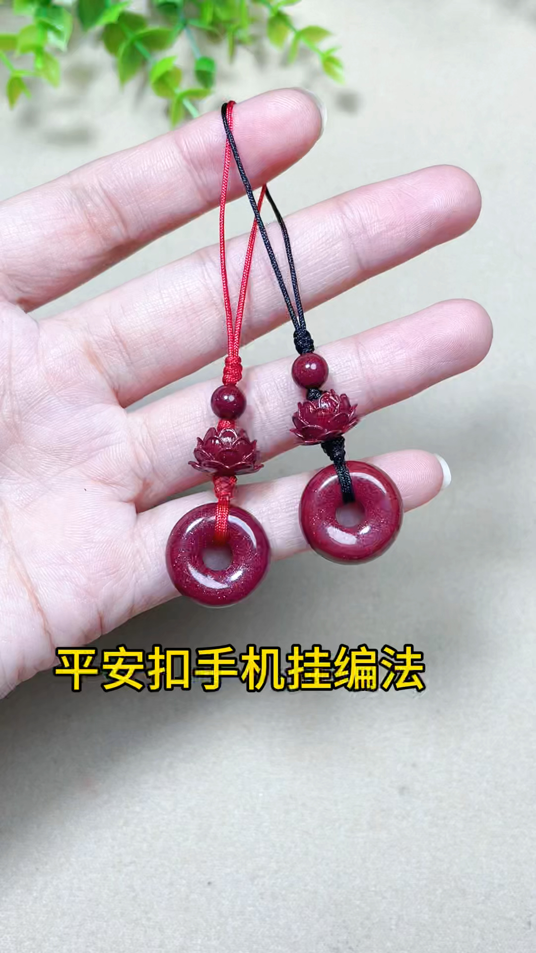 推荐一款“手机上打双扣可以装挂吗	”原来确实有挂-第2张图片