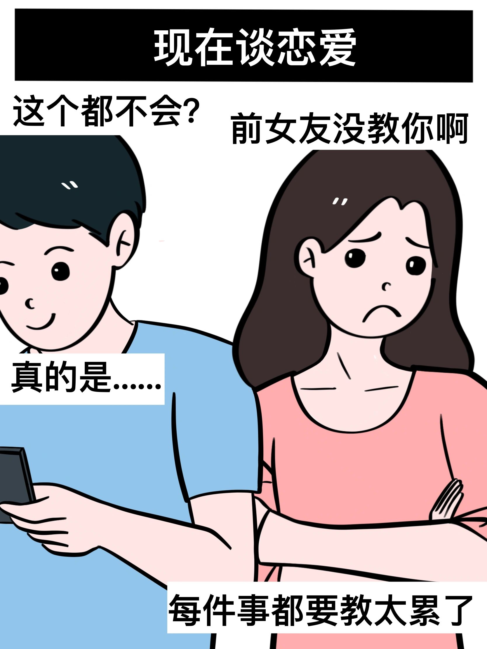 我来教教大家“手机科乐长春麻将按挂	”原来真实可以装挂-第2张图片