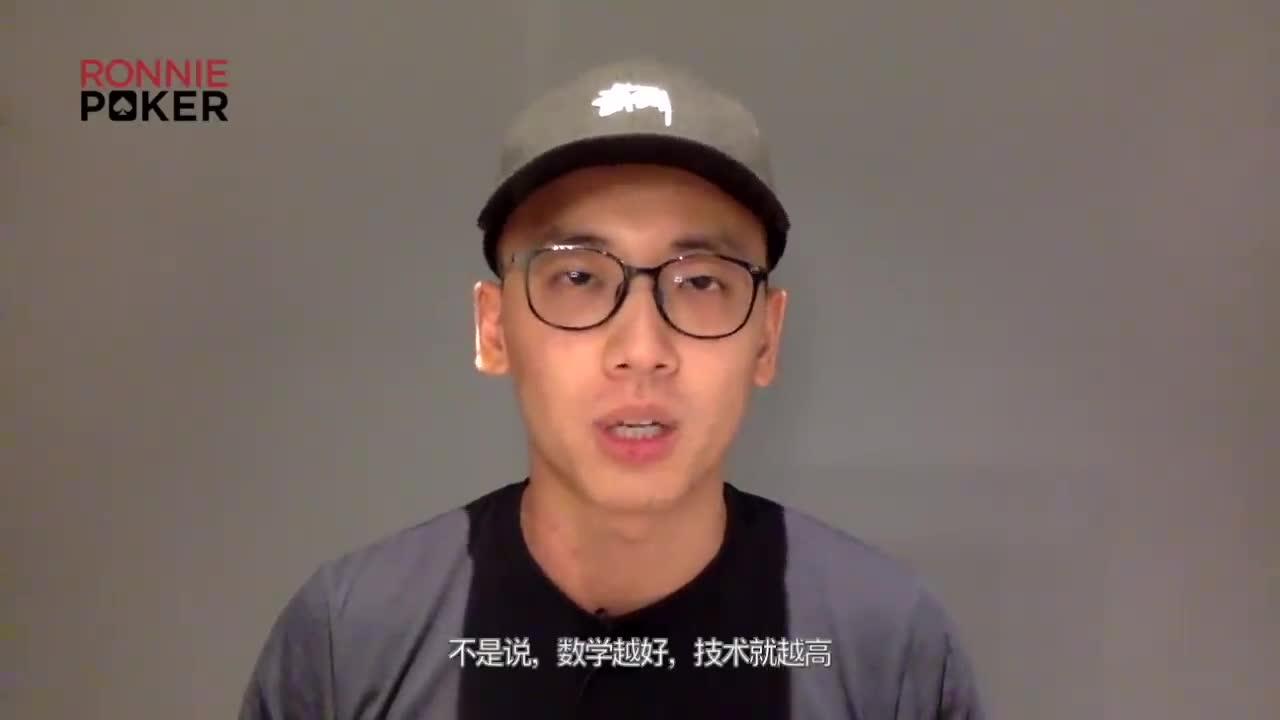 今日分享“德州短牌起手牌胜率	”的确有挂-第1张图片