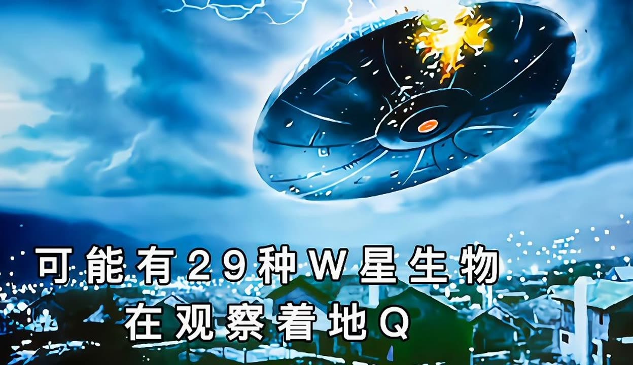 必看科普“wepOKer能不能透视	”分享装挂步骤-第2张图片