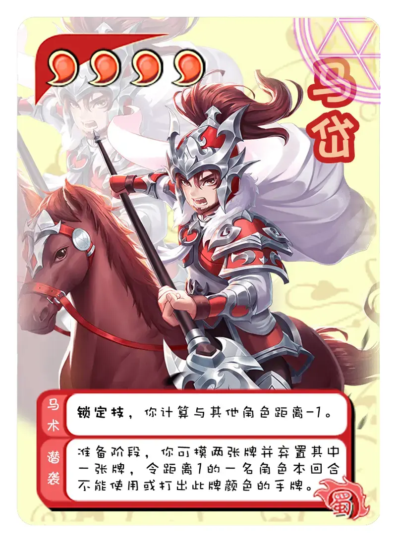 实测教程“斗地主胜率52算什么水平的	”附开挂脚本详细步骤-第1张图片