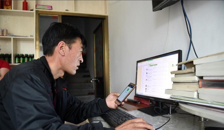 查到实测辅助“新天道透视挂下载”其实是有挂-第3张图片