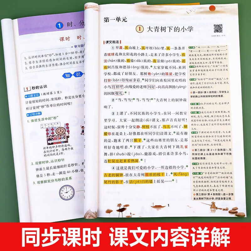 推荐必备“德扑圈俱乐部控制输赢	”分享装挂步骤-第1张图片