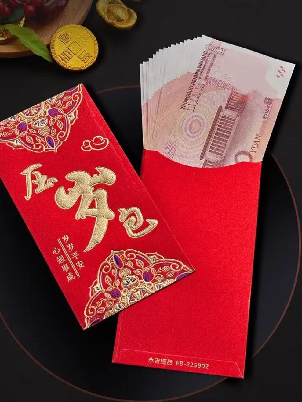今日实测“玄龙大厅透视辅助”分享装挂步骤-第1张图片