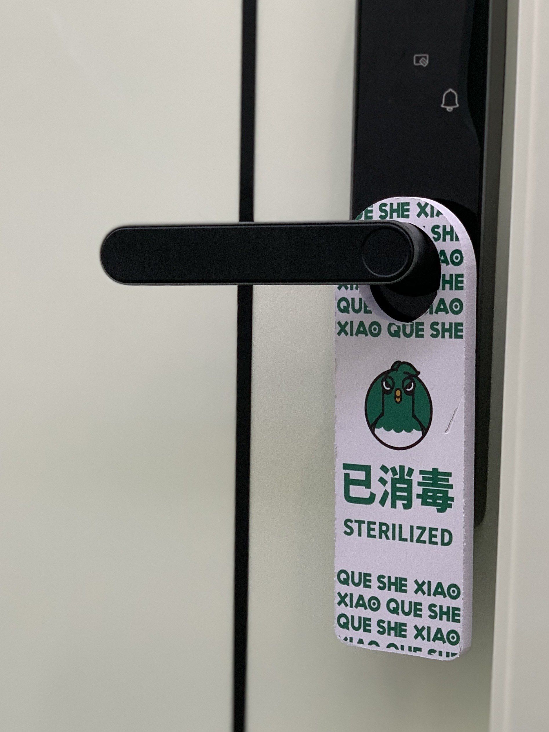 推荐一款“58麻将能下挂吗”其实真的确实有挂-第3张图片