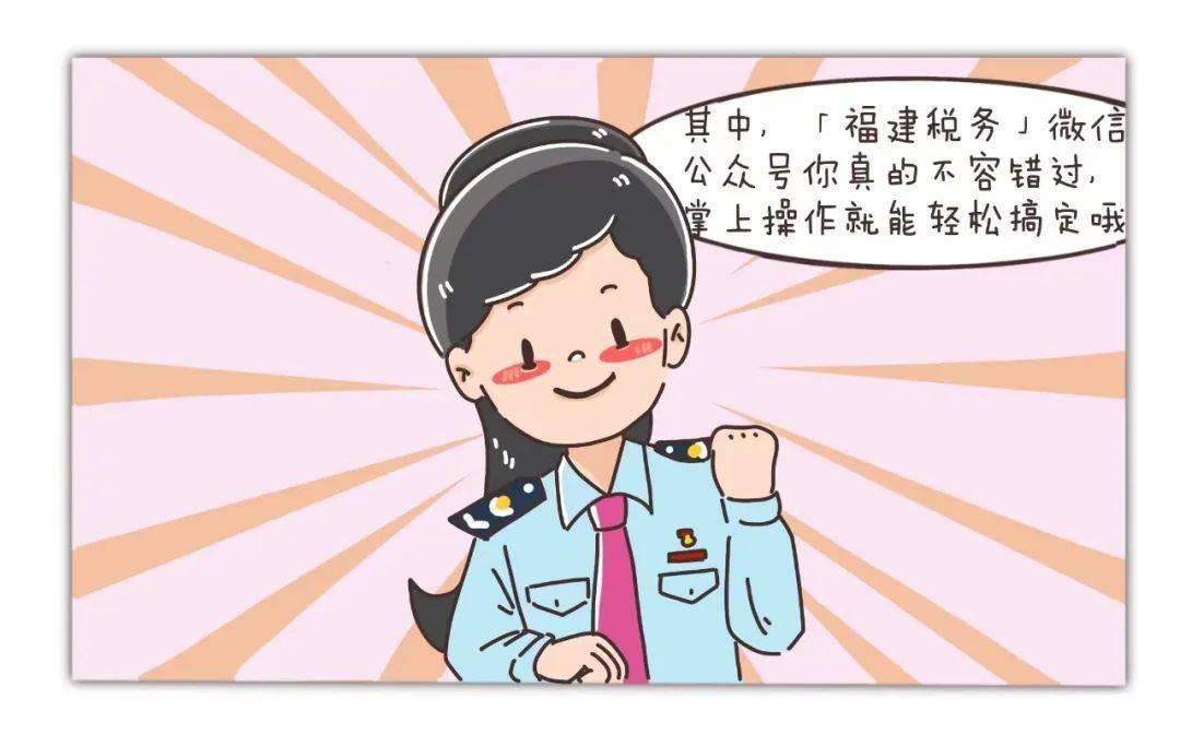 今日实测“八闽掌上麻将有挂吗	”原来确实有挂-第3张图片