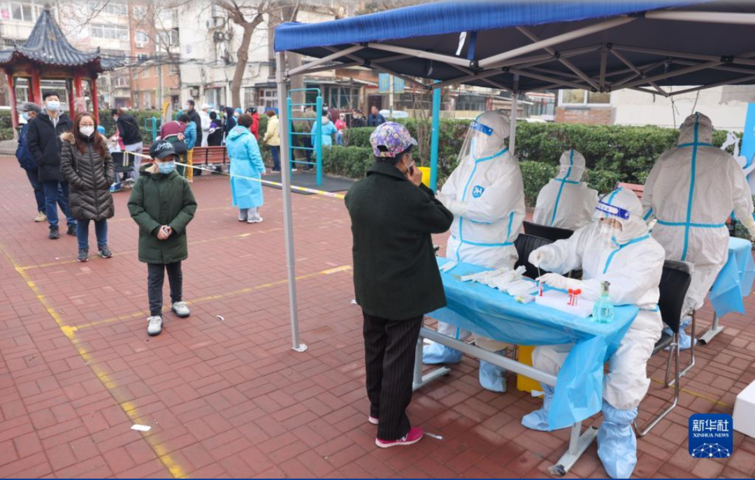 【长沙新增1例核酸阳性者/长沙新增1例核酸阳性者轨迹】-第2张图片