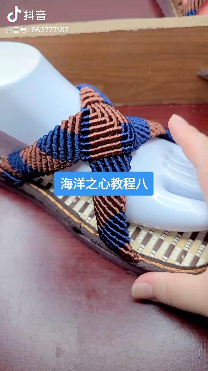 今日教程“心悦透视看牌器”(确实能开挂)-第3张图片