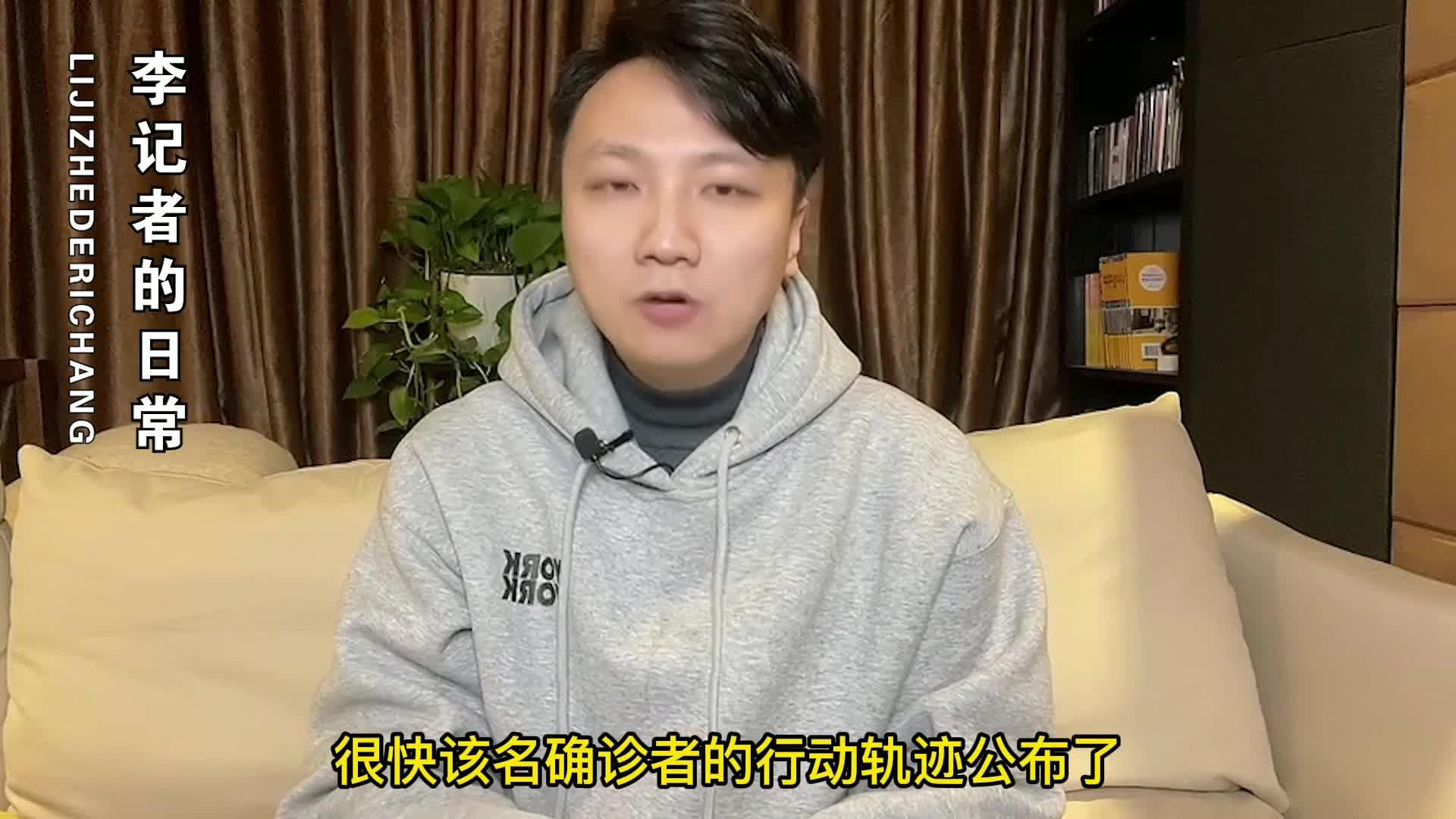 宁波确诊病例轨迹令人心疼-宁波确诊病例分布-第2张图片