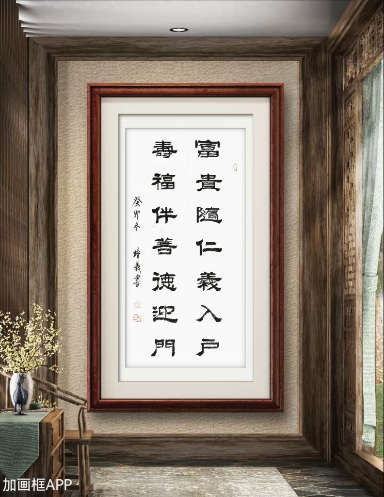 今日分享“德扑圈 透视”分享用挂教程-第3张图片