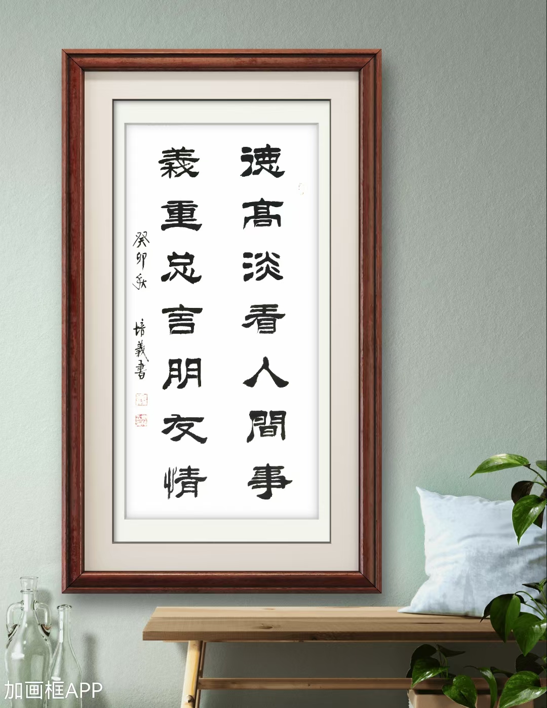 今日分享“德扑圈 透视”分享用挂教程-第2张图片