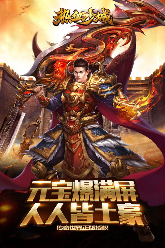 必看科普“道游互娱大厅透视”其实真的有挂-第3张图片