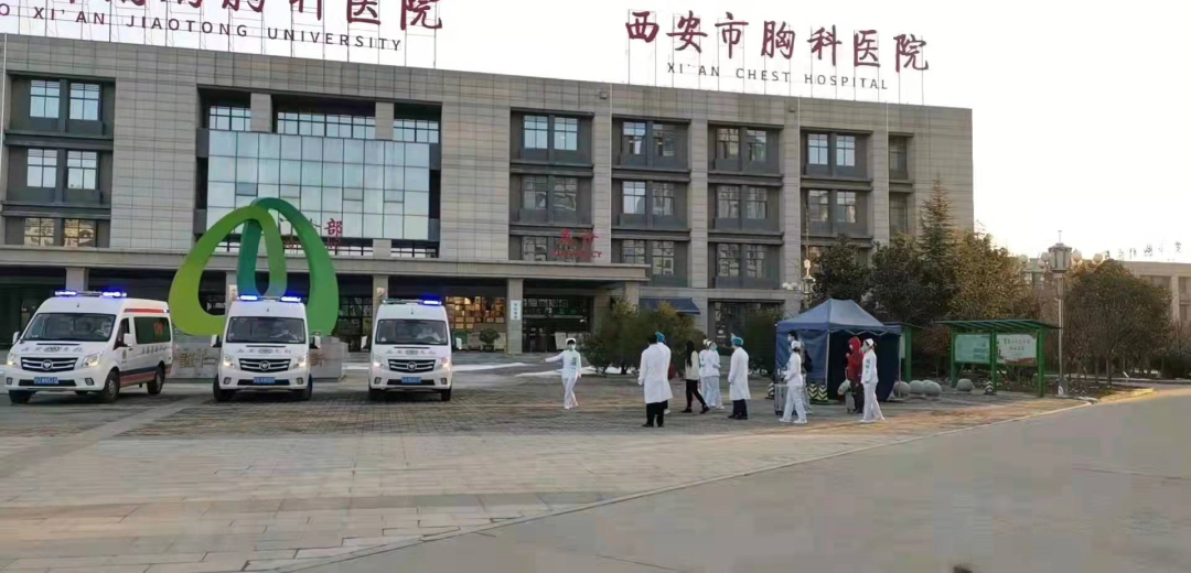 【西安最新一轮核酸检出阳性77人/西安出现阳性病例】-第1张图片